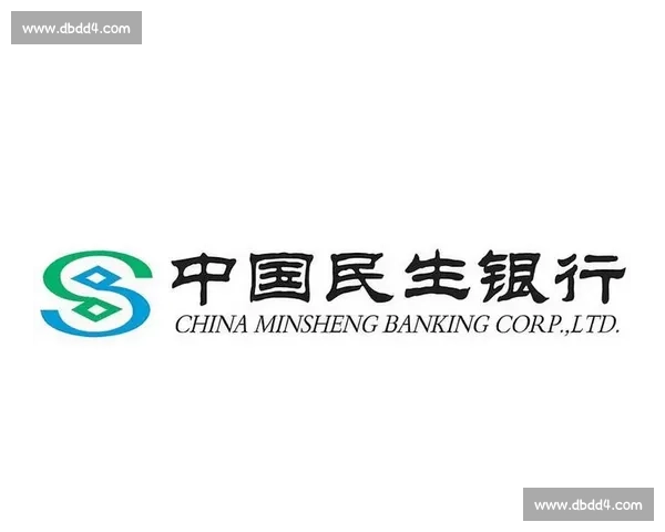 民生银行加快数字化转型步伐助力实体经济高质量发展